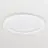 Philips Downlight LED Coreline DN145B 24.8W 2100lm 90D - 840 Blanc Froid | 217mm - Diamètre 200mm - Interact Dimmable
